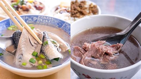 台南人站出來！觀光客才喝牛肉湯？在地人更愛的「隱藏版湯頭」曝光 食尚玩家