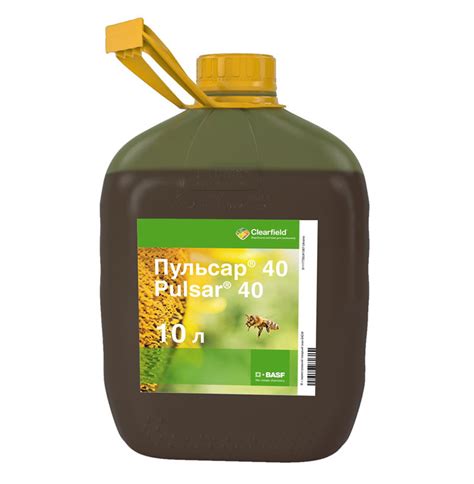 Пульсар 40 10л, гербицид, имазамокс BASF (Басф)