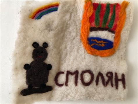 Работилничка за креативност