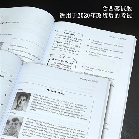 新东方直发正版！剑桥通用五级考试ket官方真题1青少版新题型for Schools含答案和超详解析英语等级证书入门级备考资料书籍外研社虎窝淘