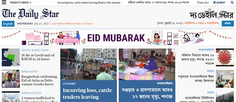 The Daily Star from Bangladesh launches bilingual website - WAN-IFRA