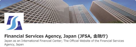 Financial Services Agency Has Launched An Official Linkedin Page