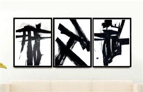 Triptych Black And White Abstract Abstract Art Prints Set Of 3