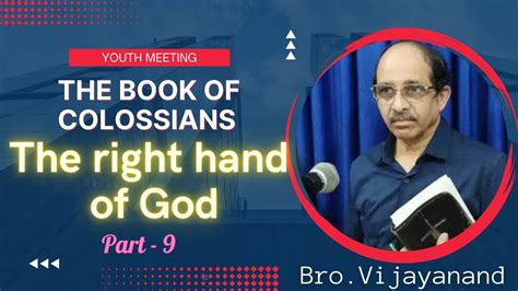 Online Youth Meeting Part 8 14 11 2022 Bro Vijayanand Hebron