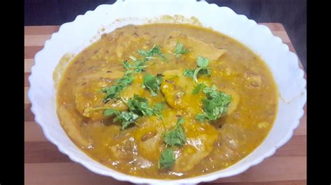 Rajasthani Dal Dhokli Recipe दाल ढोकली रेसिपी Rajasthani Daal