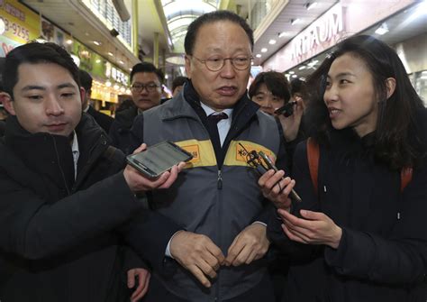 ‘채용비리 의혹 최흥식 금감원장 돌연 사의 민중의소리