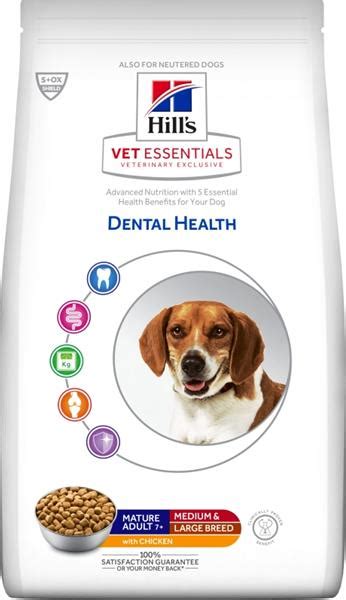 Hill S Vetessentials Canine Mature Adult Dental Health Medium Large