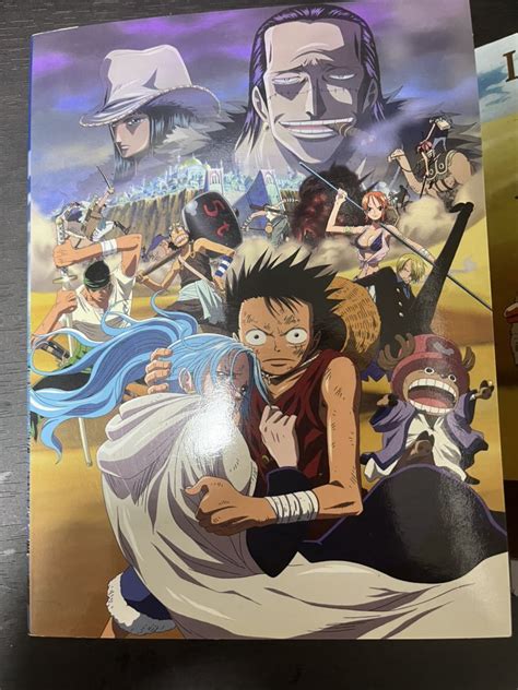 【中古】 001 映画パンフレット ワンピース One Piece エピソードオブアラバスタ 砂漠の王女と海賊たち ボディーシール付き の落札