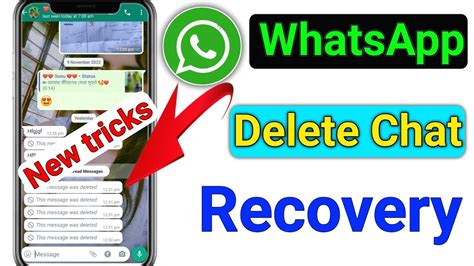 Whatsapp Deleted Messages Recovery Delete Whatsapp Message Recovery