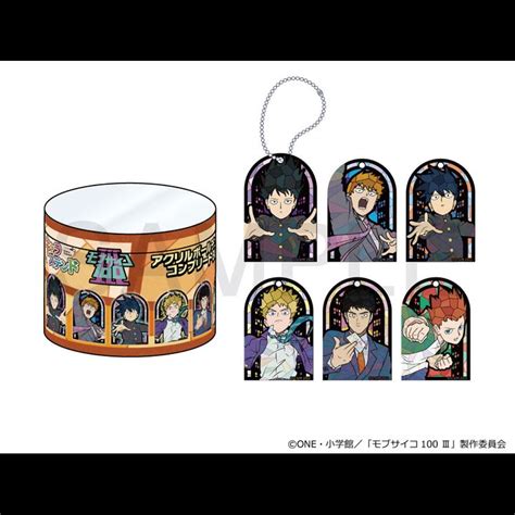 Set Of 6 Mob Psycho 100 III Chara Stained Series Acrylic Ball Chain