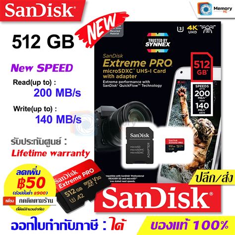 Sandisk Micro Sd Card Extreme Pro Gb Gb Mbs