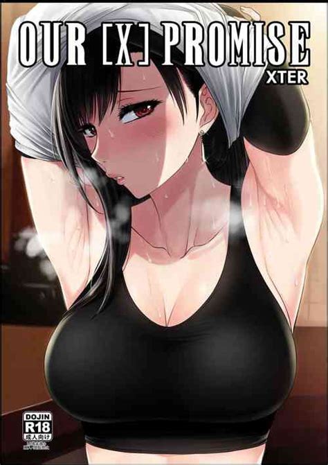 Artist Xter Nhentai Hentai Doujinshi And Manga