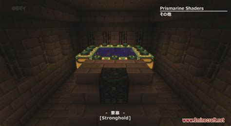 Prismarine Shaders A Bsl Edit Shader Minecraft Net