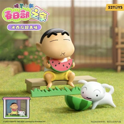 Toys Blind Box Crayon Shin Chan Daily Life In Kasukabe Series