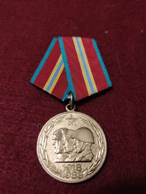 Medal Jubileuszowy Lat Si Zbrojnych Zsrr Warszawa Kup Teraz Na