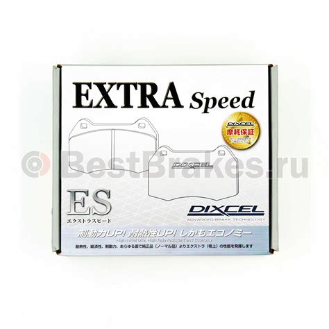 Тормозные колодки для тюнинга DIXCEL ES 361 077 BREMBO 4pot