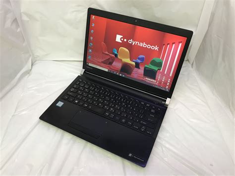 Toshiba Dynabook R73d パソコン専門店 バスアンドタグ