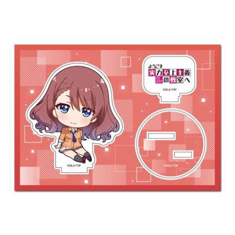 Cdjapan Classroom Of The Elite Petanko Acrylic Figure Maya Sato