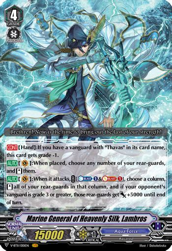 Thavas Aqua Force V Premium Deck Info And Tops Vgparadox