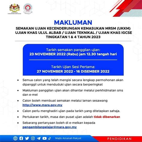 Semakan Ukkm 2023 Tarikh Masa And Tempat Ujian Mrsm