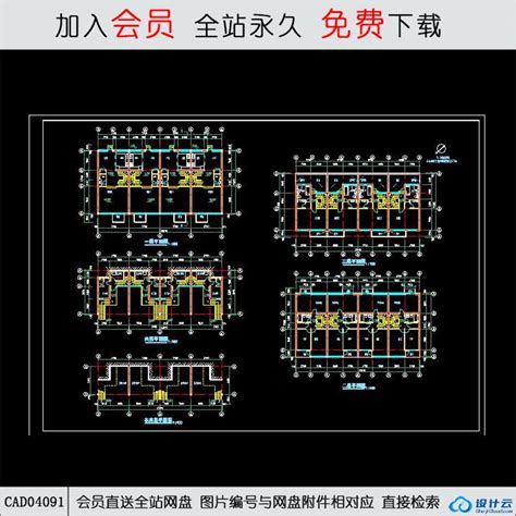 Cad多层住宅建施图 Cad方案平面图立剖面图施工图系列 筑图 建筑景观素材lumion模型方案文本cad施工图su模型下载