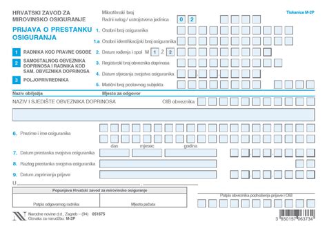 NN 153 2023 20 12 2023 Pravilnik o vođenju matične evidencije