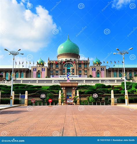 Perdana Putra Editorial Stock Image Image Of Putra Perdana 74319769