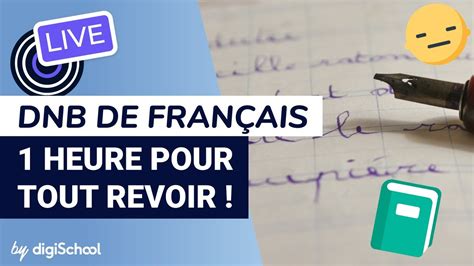 Brevet Quelles Sont Les Notions Conna Tre En Fran Ais Youtube