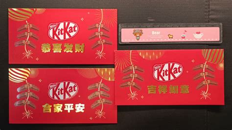 Pcs Kitkat Ang Pow Cny Ang Pao Red Packet Angpao Angpow Lunar New