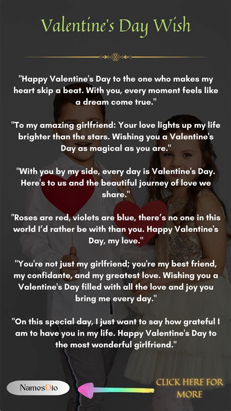 Valentine Day Wishes For Girlfriend (Best, Unique, Cool, Funny) - NamesDio