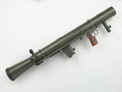 Carl Gustav Mm Anti Tank Rocket Launcher C Online