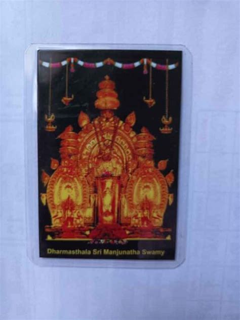 Sri Manjunatha Swamy Temple Dharmasthala I Hindu Gallery