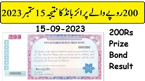 200Rs Prize Bond Draw Result 15 0 2023 200 Prize Bond Result Today