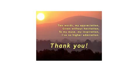 Inspirational Thank You Postcard