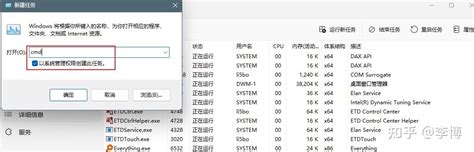 怎么解决window11任务栏合并图标的问题？ 知乎