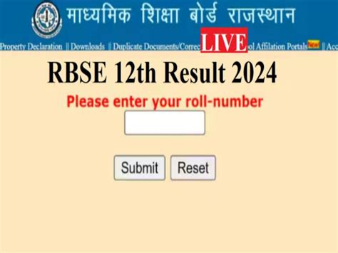 RBSE 12th Result 2024 Out LIVE रजसथन बरड 12व रजलट Direct