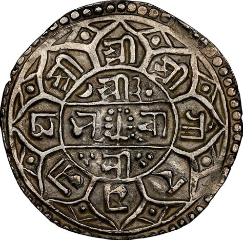 Nepal SHAH DYNASTY Mohar KM 529 Prices Values NGC