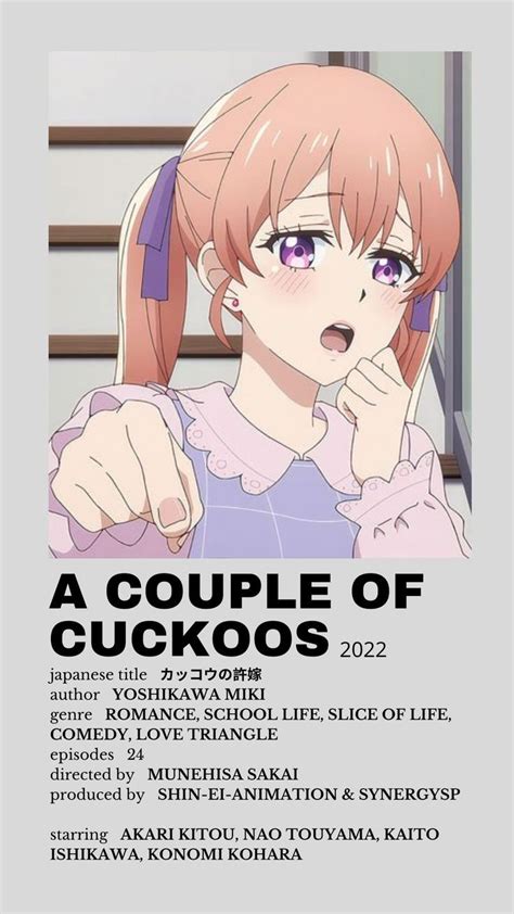 A couple of cuckoos - anime minimal poster | Anime, Comedy anime, Japanese titles