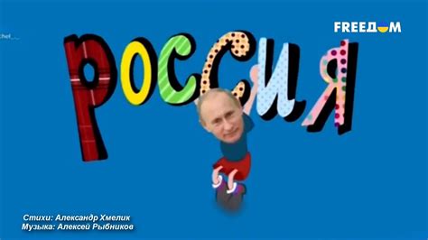 🔴 "Ералаш" перевоспитал Россию за 50 лет! Выросло ПОКОЛЕНИЕ убийц и ...