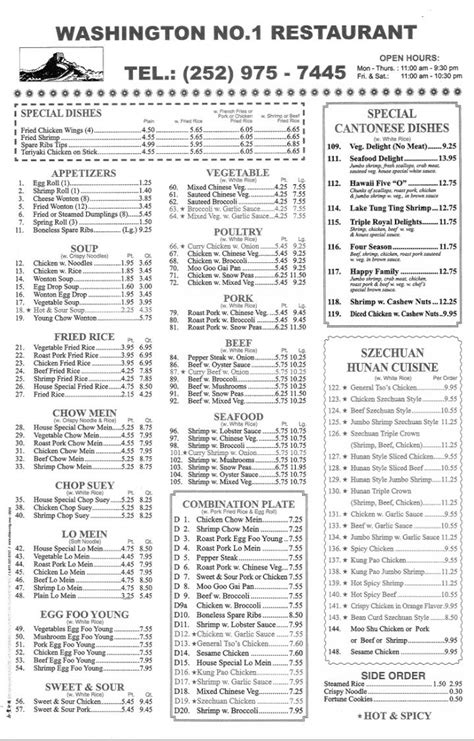 No 1 Chinese Restaurant Menu In Washington Nc Order Delivery And Reviews