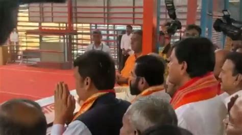 Maharashtra Cm Eknath Shinde Devendra Fadnavis Offers Prayers At Ram Temple During Ayodhya