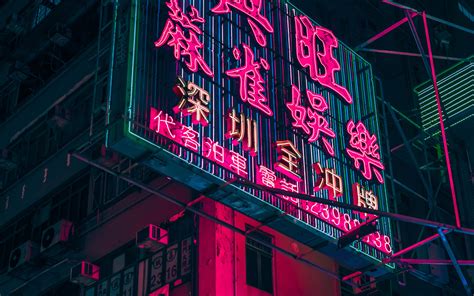 3840x2400 Hong Kong City Neon City 4K ,HD 4k Wallpapers,Images,Backgrounds,Photos and Pictures