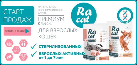 Тенториум. Купить Тенториум в Москве. Полный ассортимент продукции ...