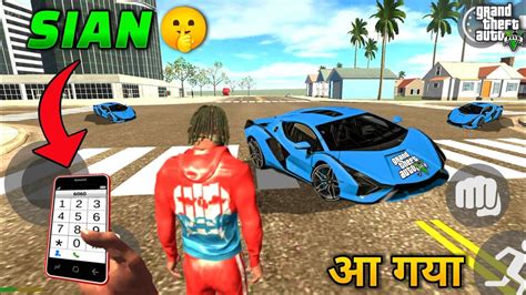 Lamborghini Sian आ गया And New Update Cheatcodes Indian Bike Driving 3d