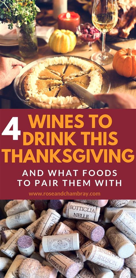 4 Wines To Drink This Holiday Season For Thanksgiving Christmas