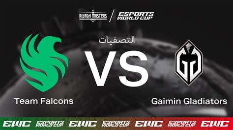 Team Falcons Vs Gaimin Gladiators Dota Riyadh Masters X Ewc Day