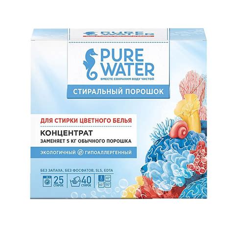 Pure Water Стиральный порошок для цветного белья, 800 гр купить на OZON ...