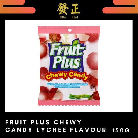 Fruit Plus Chewy Candy Lychee Flavour 150g Shopee Malaysia