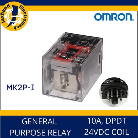 Omron Relay MK2P I 10A 250VAC 8 PIN 220VAC 24VDC With Socket General