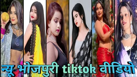 New Bhojpuri Short Video।new Bhojpuri Video। New Bhojpuri Reel।bhojpuri Viral Video।bhojpuri